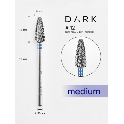 Drill bit, ТВС, blue, DARK №12 (for left-handed)