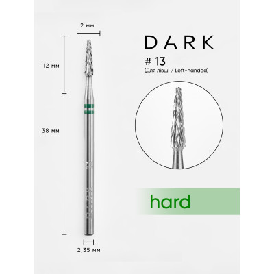 Drill bit, ТВС, green, DARK №13 (for left-handed)
