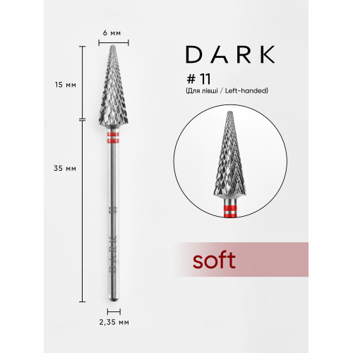 Drill bit, ТВС, red, DARK №11 (for left-handed)