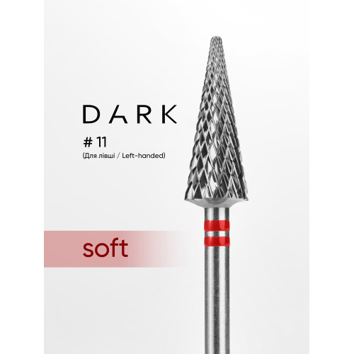 Drill bit, ТВС, red, DARK №11 (for left-handed)