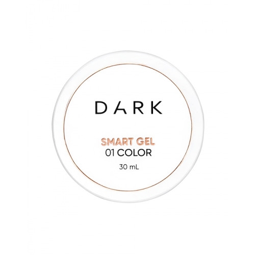 Żel budujący DARK Smart