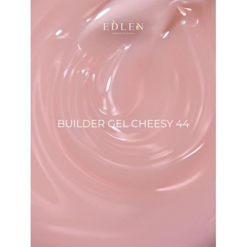 Builder Gel Cheesy Edlen 15 ml №44