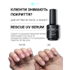 Repair UV Serum, 15 ml, G-Code