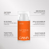 GA&MA Active cream 50 ml
