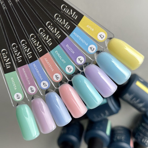 GA&MA Cover Base Colored No. 046 Acacia 15 ml