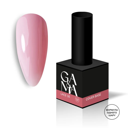 GA&MA Cover Base No. 016 Lace 15 ml