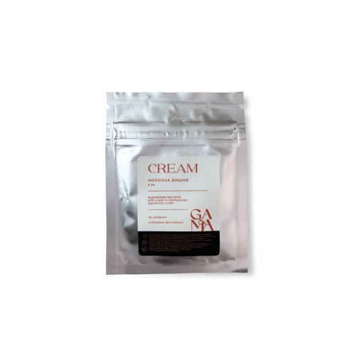 GA&MA Cream with urea, frosted cherry (intense moisturizing) 8 ml