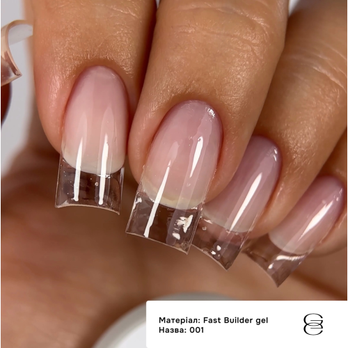 GA&MA Fast Builder Gel No. 001 30 мл