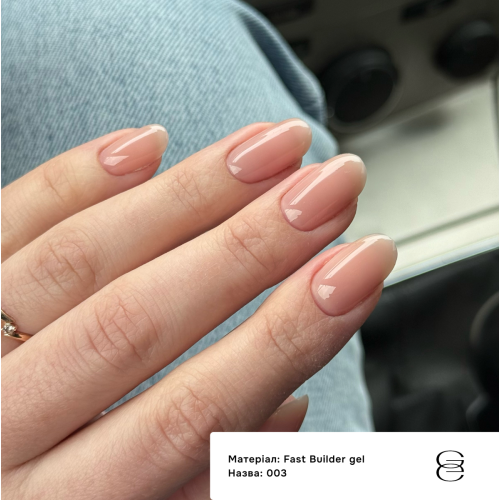 GA&MA Fast Builder Gel No. 003 30 мл