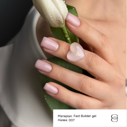 GA&MA Fast Builder Gel No. 007 30 мл