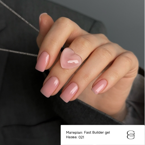 GA&MA Fast Builder Gel No. 021 30 мл
