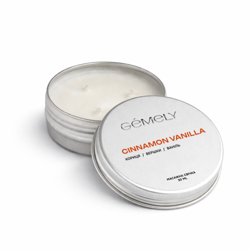 GA&MA Massage candle, Cinnamon vanilla 30 ml