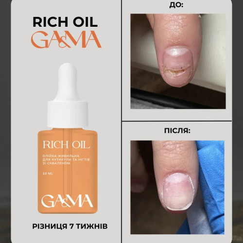 GA&MA Rich Oil 10 ml