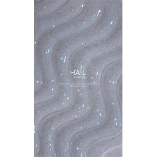 HEYLOVE Smart Gel «Hail», 15 ml