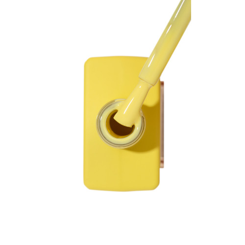 HEYLOVE Gel Polish «Sunshine», 15 ml 