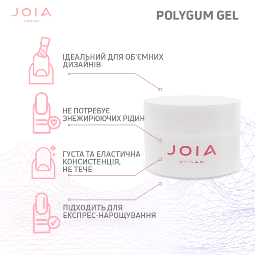 Polygum Gel JOIA vegan, Clear Page 01, 15 ml