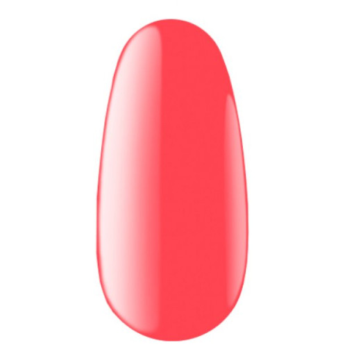 Gel Polish BR 70 Kodi Professional 7 ml