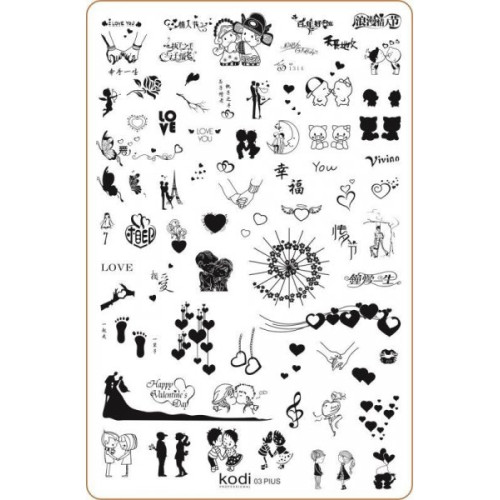 Stamping plate Plus size series size 9.5 * 14.5 No. 03 Kodi Professional