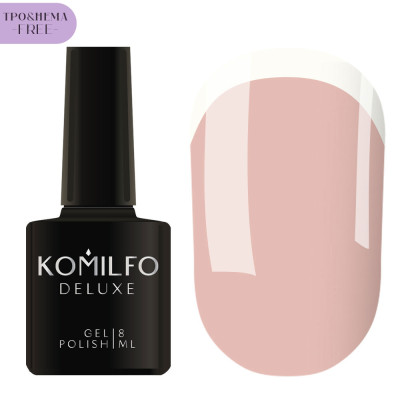 Gel Nail Polish Komilfo HEMA/TPO free French Collection No. F005, 8 ml