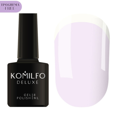 Gel Nail Polish Komilfo HEMA/TPO free French Collection No. F011, 8 ml