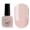Komilfo ArtiLux Nail Polish 007, 8 ml