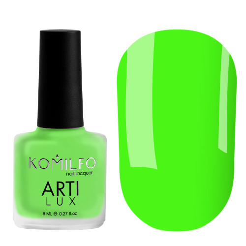 Komilfo ArtiLux Nail Polish 032, 8 ml