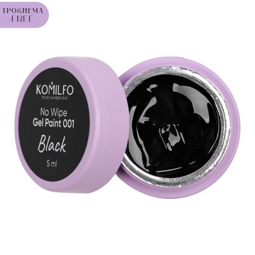 Komilfo HEMA/TPO Free No Wipe Gel Paint Black 001, 5 мл