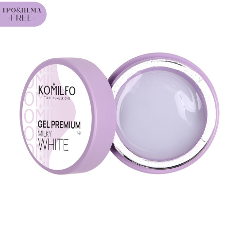 Komilfo Gel Premium Milky White, TPO and Hema free 15 g