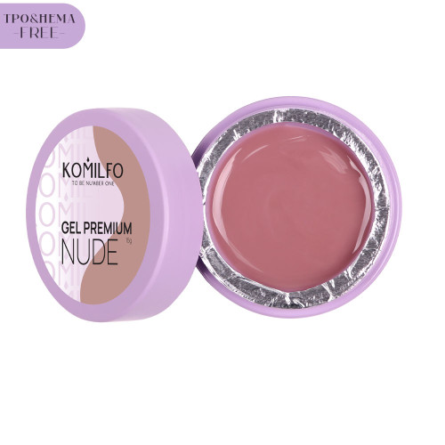 Komilfo Gel Premium Nude, TPO and Hema free 15 g