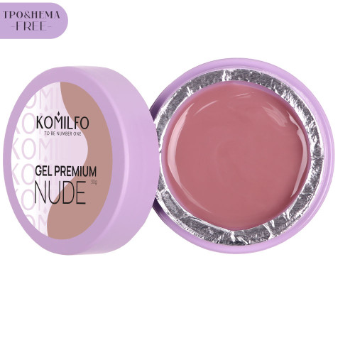 Komilfo Gel Premium Nude, TPO and Hema free 30 g