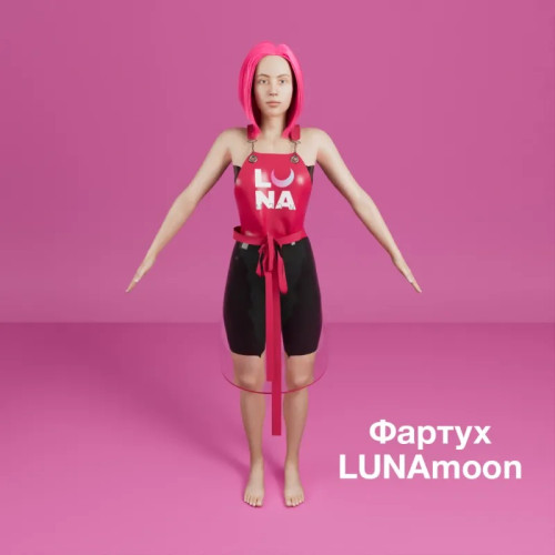 Apron branded LUNAmoon