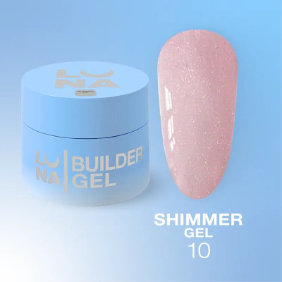Гель для наращивания Shimmer Gel №10 30 мл LUNAmoon
