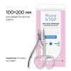 MicroStop Kraft-Sterilisationsbeutel für Luft- und Dampfsterilisation weiß 100×200 mm 100 Stk