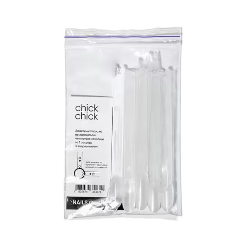 Accessories NAILS OF THE DAY