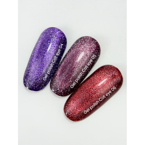 NAILS OF THE DAY Cat eye Gel Polish No. 4, 6 ml