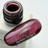 NAILS OF THE DAY Cat eye Gel Polish No. 11, 6 ml