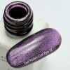 NAILS OF THE DAY Cat eye Gel Polish No. 12, 6 ml