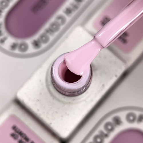 NAILS OF THE DAY Color of the month February 2026 Blush 10 мл