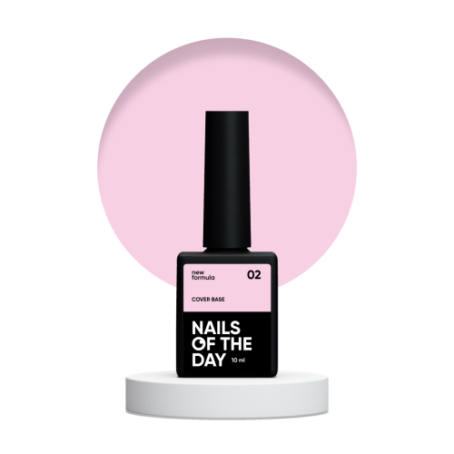 NAILS OF THE DAY Cover base 02, 10 ml NEW FORMULA