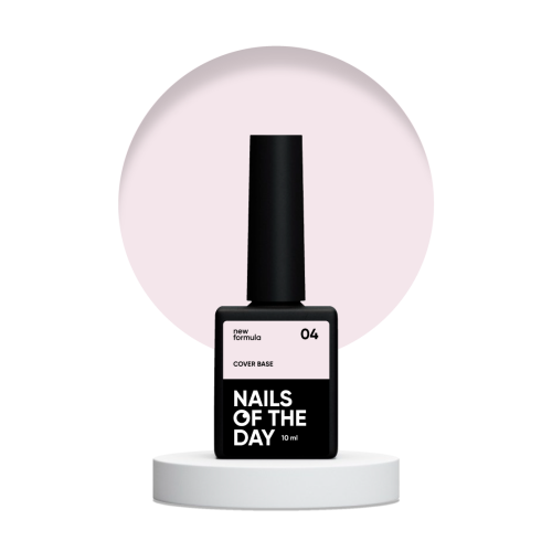 NAILS OF THE DAY Cover base 04, 10 ml NEW FORMULA