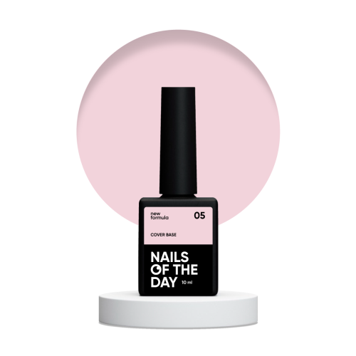 NAILS OF THE DAY Cover base 05, 10 ml NEW FORMULA