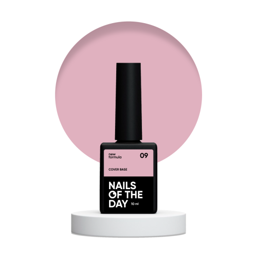 NAILS OF THE DAY Cover base 09, 10 ml NEW FORMULA
