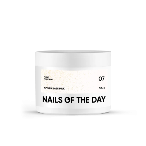 NAILS OF THE DAY Cover base milk (shimmer) 07, 30 мл