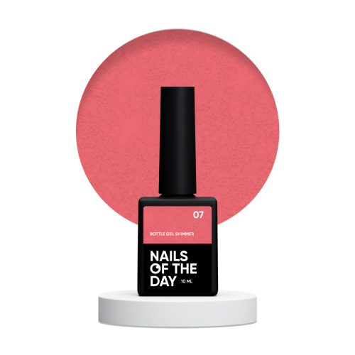 NAILS OF THE DAY Bottle gel shimmer 07, 10 ml