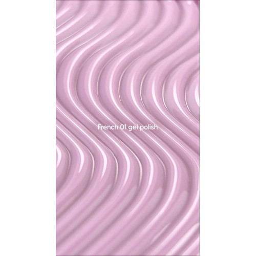 NAILS OF THE DAY French gel polish 01, 10 мл