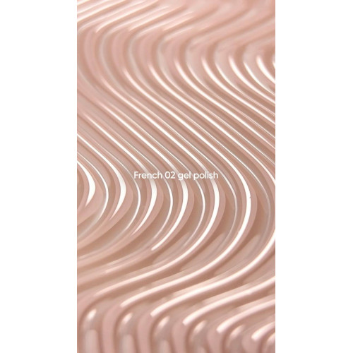 NAILS OF THE DAY French gel polish 02, 10 мл