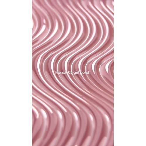 NAILS OF THE DAY French gel polish 03, 10 мл