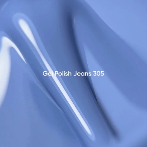 NAILS OF THE DAY Jeans - 305, 10 ml
