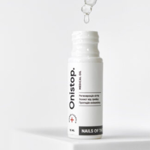 NAILS OF THE DAY Onistop (regenerating oil against onycholysis), 15 ml