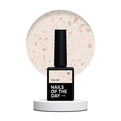 NAILS OF THE DAY Potal base 11, 10 мл